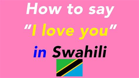 i love you in swahili|my heart in swahili.